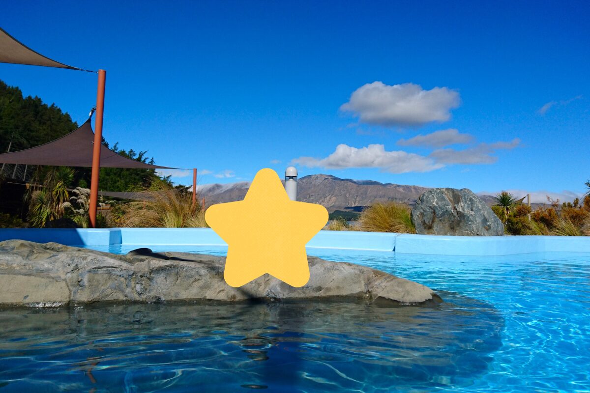 テカポ湖　テカポ・スプリングス　Tekapo Springs　観光