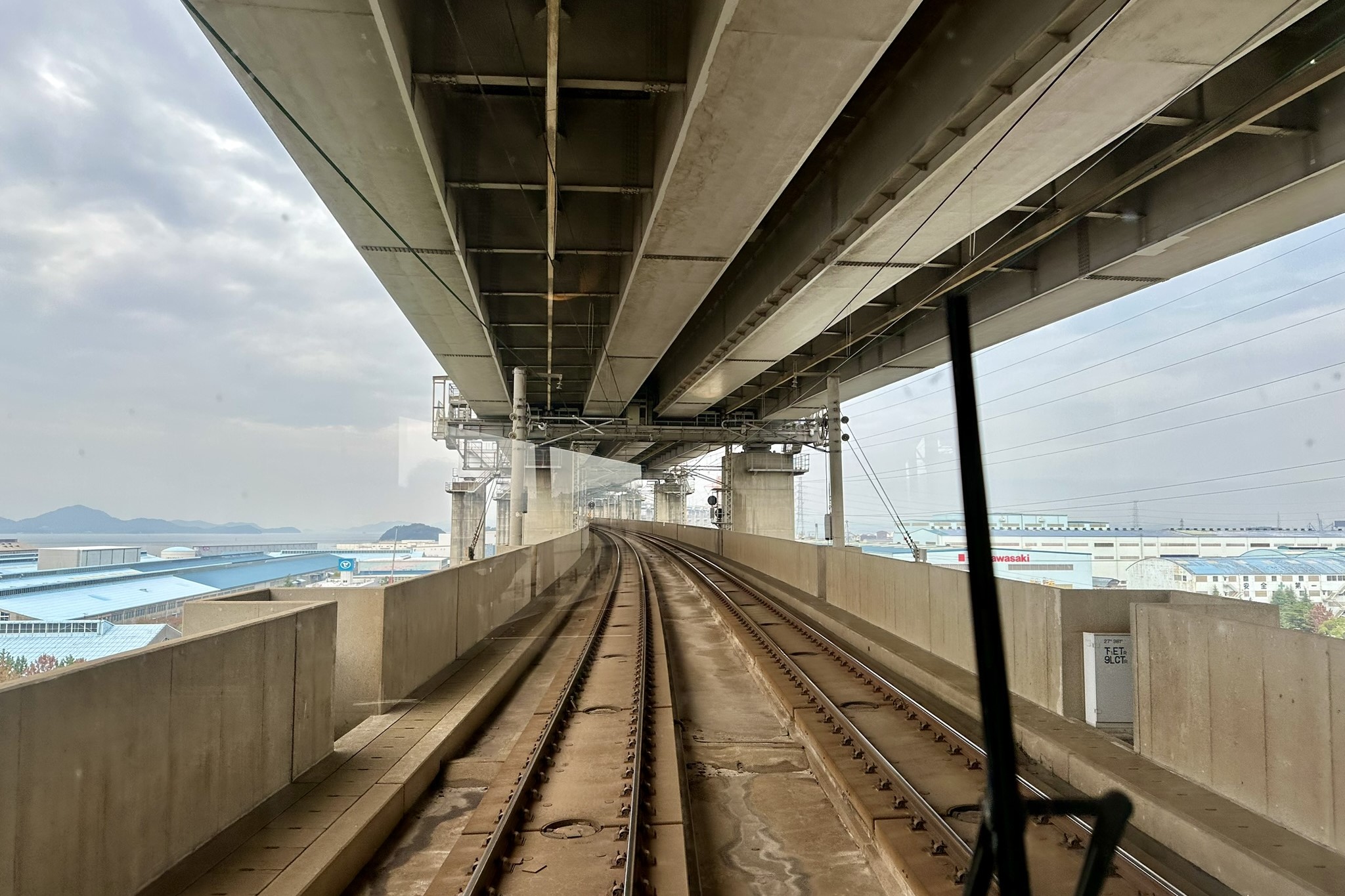 アンパンマントロッコ　瀬戸大橋